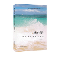 �^��̽�������������о���Փ��