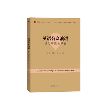  Ӣ�Z�������v���v���Ї�����ƪ���Z�Է���(w��)��ϵ���Z�Խ�����