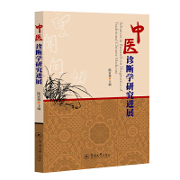 ���t(y��)�\���W(xu��)�о��M(j��n)չ