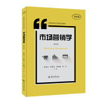 �Ј��I�N�W(xu��)