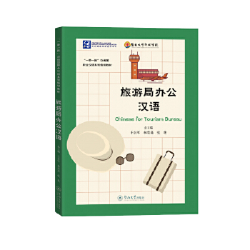  ���ξ��k���h�Z����һ��һ·���ؾ����I(y��)�h�Zϵ����Ӗ(x��n)�̲ģ�