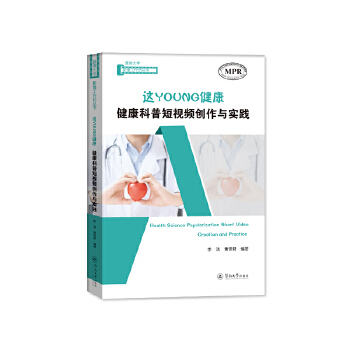  �@YOUNG�������������ն�ҕ�l��(chu��ng)���c���`��Ӱ������������