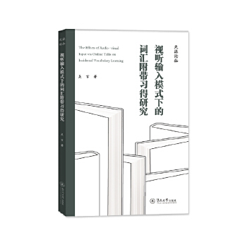  ҕ ݔ��ģʽ�µ��~�R���������о�������Փ����