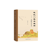 ��^�˾���ǟ�