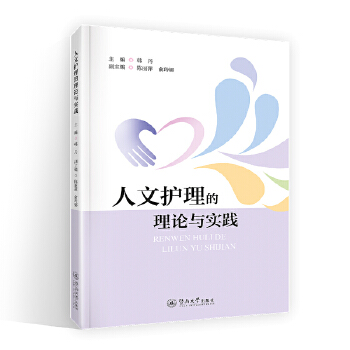  �����o(h��)������Փ�c��(sh��)�`