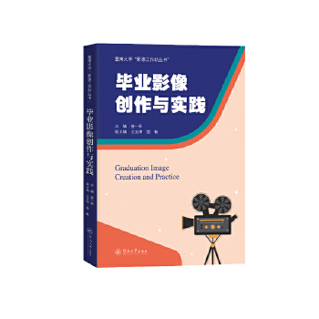  ���I(y��)Ӱ��(chu��ng)���c���`��Ӱ������������