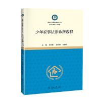 ������·����\���̳�