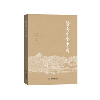 �����̽�q��