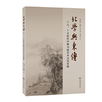  ���W(xu��)�c�|����ʮ����ʮ�����o(j��)�г�����ˇ�g(sh��)����ʷ��