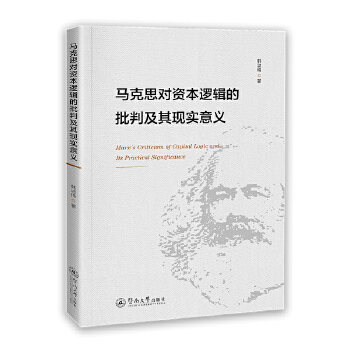  �R��˼���Y��߉݋�����м���F(xi��n)�����x