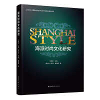 ���ɕr���Ļ��о�