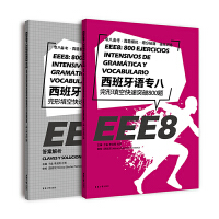 �������Z(y��)����������տ���ͻ��800�}