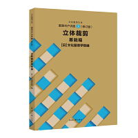 ���b���a(ch��n)�v��