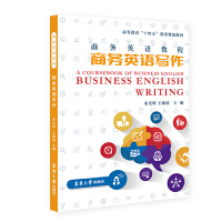 �̄�(w��)Ӣ�Z(y��)�̳�