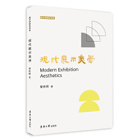 �F(xi��n)��չʾ���W(xu��)