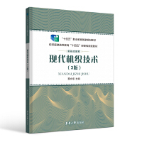 �F(xi��n)���C(j��)�����g(sh��)