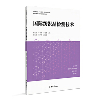 ���H����Ʒ�z�y���g(sh��)