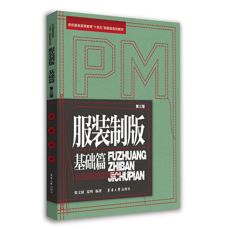 ���b�ư�-���A(ch��)ƪ�������棩