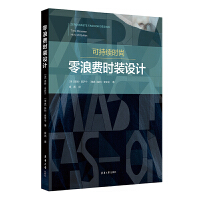 �����M(f��i)�r(sh��)�b�O(sh��)Ӌ(j��)