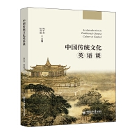 �Ї�(gu��)���y(t��ng)�Ļ�Ӣ�Z(y��)Մ