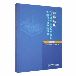 ����(j��ng)��(j��)��(du��)�҇�(gu��)��(j��ng)��(j��)���(hu��)�l(f��)չ��ؕ�I(xi��n)�c���÷�����(b��o)��