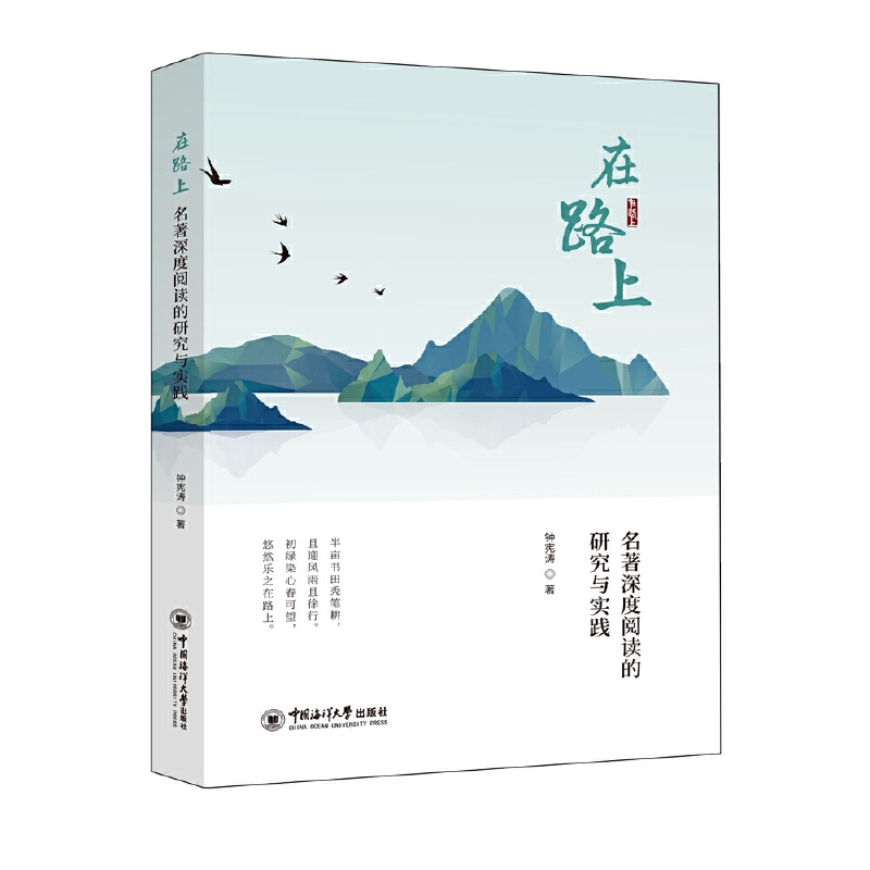 ��·�ϡ������������x���о��c���`