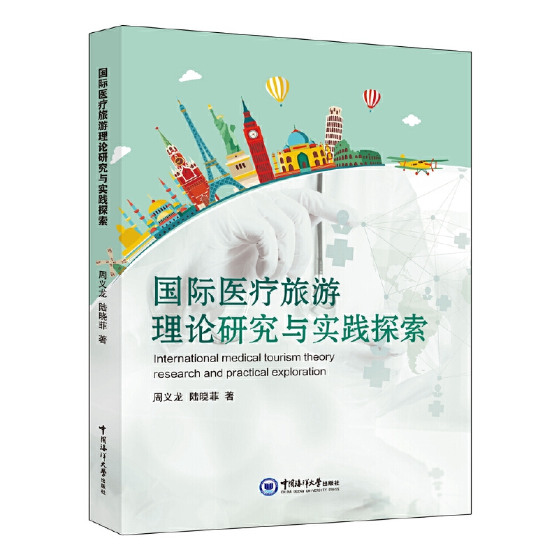 ���H�t(y��)��������Փ�о��c��(sh��)�`̽��