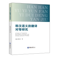 �n�h�Z�x퍷��g��(du��)���о�