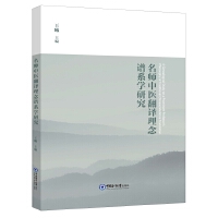 �������t(y��)���g�����Vϵ�W�о�