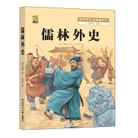 ������ʷ