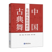 �Ї�(gu��)�ŵ�����A(ch��)Ӗ(x��n)����(ji��n)���̳�