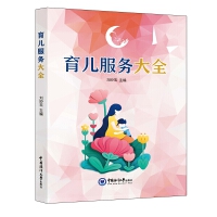 �������մ�ȫ