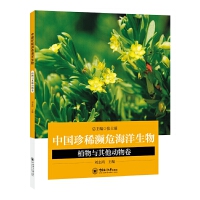 �Ї���ϡ�lΣ���������ֲ���c������(d��ng)���