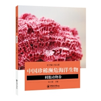 �Ї���ϡ�lΣ����������̰���(d��ng)���