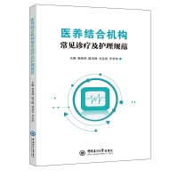 �t(y��)�B(y��ng)�Y(ji��)�ϙC(j��)��(g��u)��Ҋ�����\�����o(h��)��Ҏ(gu��)��