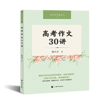  �߿�����30�v