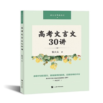  �߿�������30�v