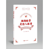 �l���}�W(xu��) �潛(j��ng)���}��