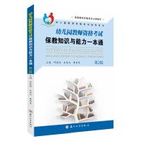 �׃��@�̎��Y��ԇ����֪�R�c����һ��ͨ