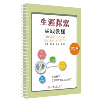 ����̽�����`�̳�