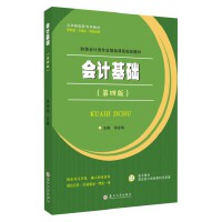 ��(hu��)Ӌ(j��)���A(ch��)