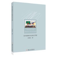 ���g(sh��)�̎����I(y��)���L�փ�