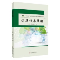 ��Ϣ���g(sh��)���A(ch��)