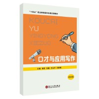 �ڲ��c��(y��ng)�Ì���