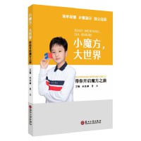 Сħ���������磺�����_��ħ��֮��