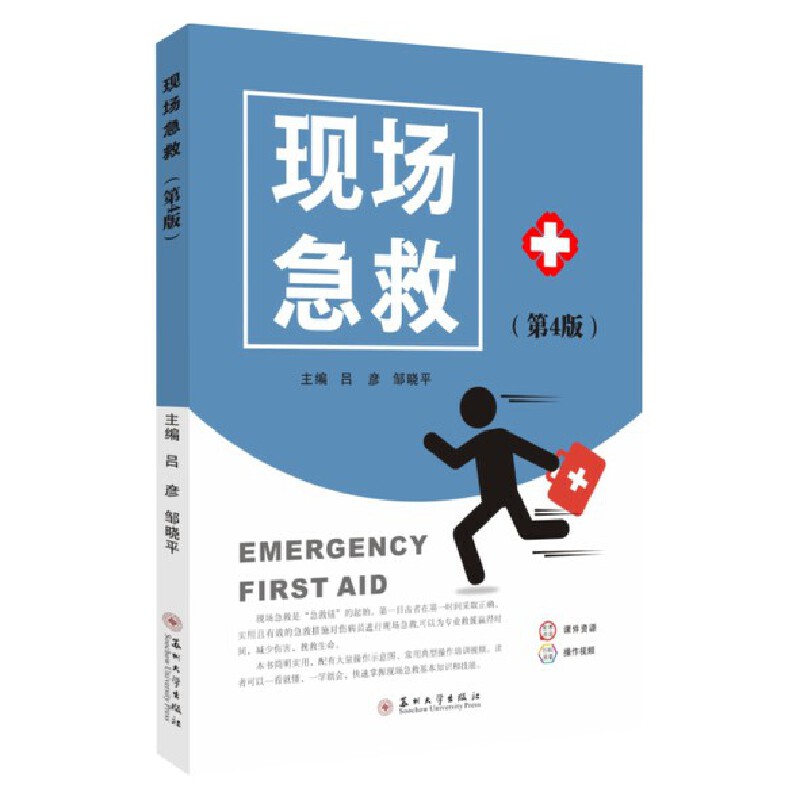 �F(xi��n)��(ch��ng)����(��4��)