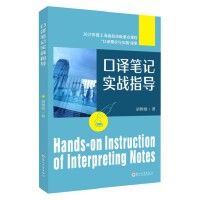 ���g�Pӛ��(sh��)��(zh��n)ָ��(d��o)