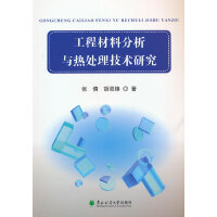 ���̲��Ϸ����c��̎�����g(sh��)�о�