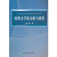 �������W(xu��)�ķ����c�о�