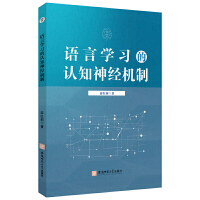 �Z�ԌW(xu��)��(x��)���J֪��(j��ng)�C��